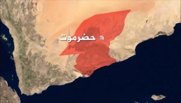 حضرموت: خطّ الصدع الذي قد يحدّد مستقبل جنوب اليمن