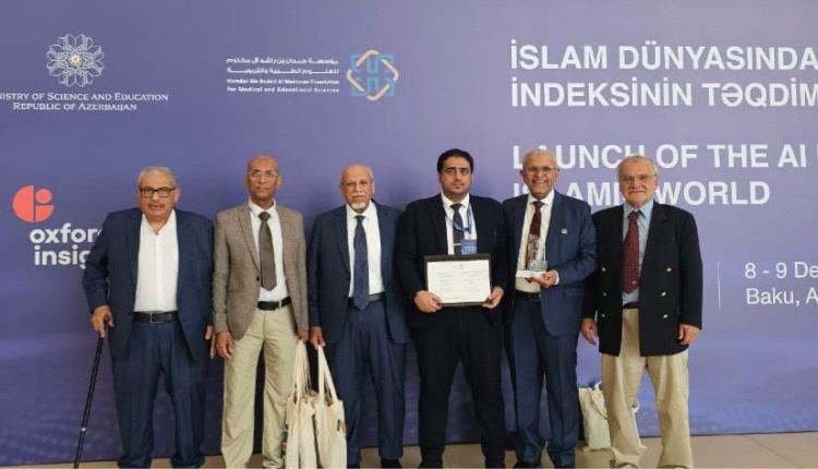 الشيخ راشد بن حمدان آل مكتوم يكرم مؤسسة حضرموت بجائزة حمدان بن را..