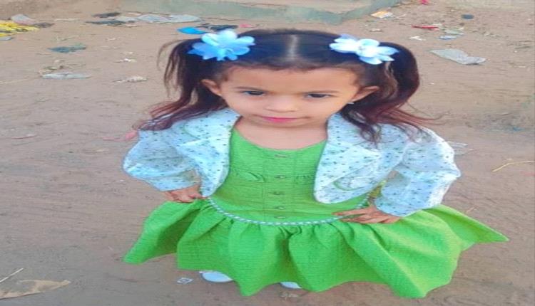 مسـ.ـلحون حو.ثيون يختطفون طفلة ويعتدون على عمها بالضرب في بيت الفقيه