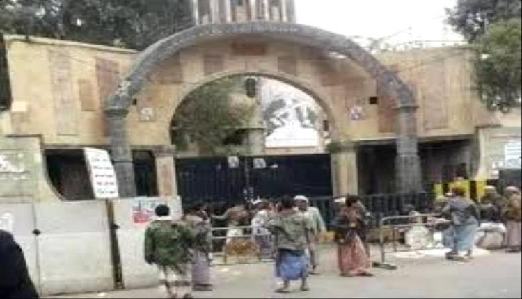 تحركات حو.ثية تستهدف منزل الشيخ عبدالله بن حسين الأحمر في صنعاء