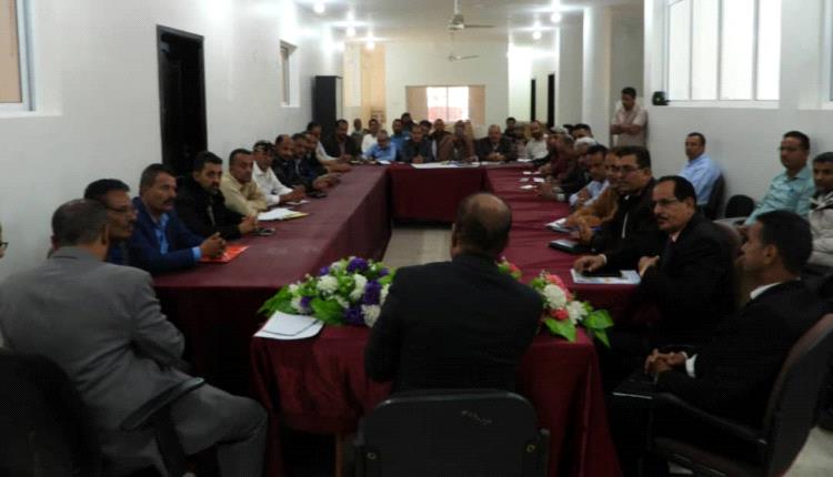 برئاسة المحافظ تنفيذي الضالع يعقد اجتماعه الموسّع  ويشيد بانتصارات القوات المسلحة الجنوبية