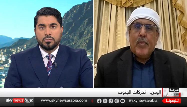 الكثيري: إجراءاتنا لحماية الأمن القومي الجنوبي… وكلام العليمي مردود عليه