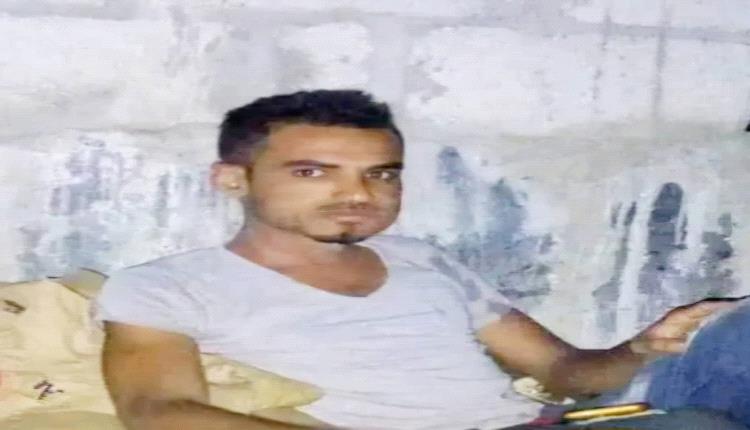 فصبرًا جميلً سيادة العميد مثنى علي أحمد العبيدي - منطقة شعب فاجع - حجر الضالع