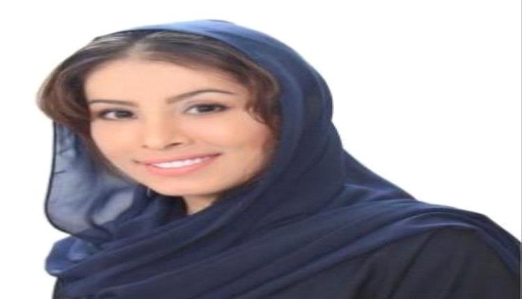 الجنوب العربي.. حل الدولتين وإعلان السيادة