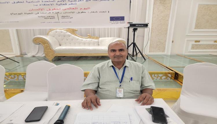 اليوم العالمي لحقوق الإنسان ليس يوماً عاديا..