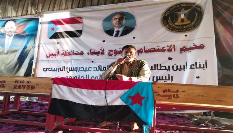 على إيقاع الجماهير المحتشدة.. أبين تعزف سيمفونية الانتصار