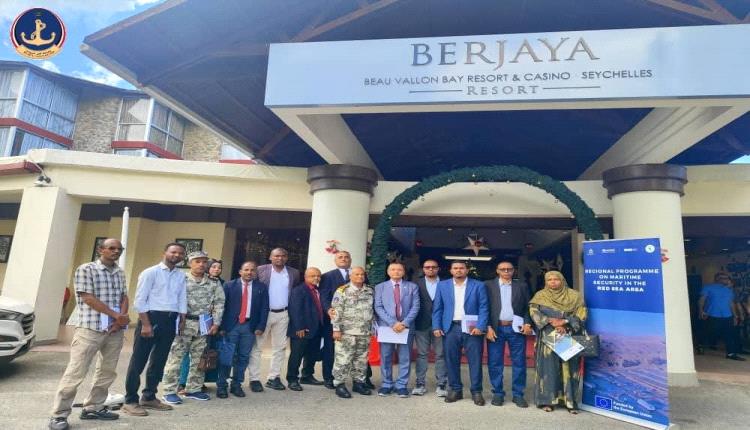 خفر السواحل يختتم مشاركته في ورشة عمل متخصصة للأمن البحري الإقليمي