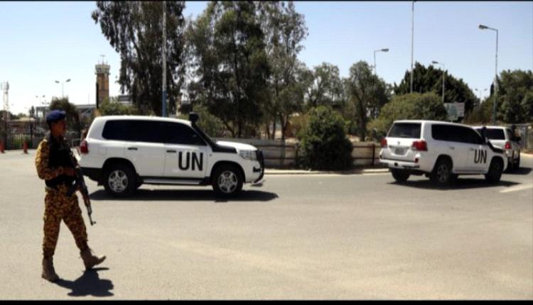 مفوض حقوق الإنسان: محاكمات الحو.ثيين لموظفي الأمم المتحدة ممارسات مرفوضة ومدانة