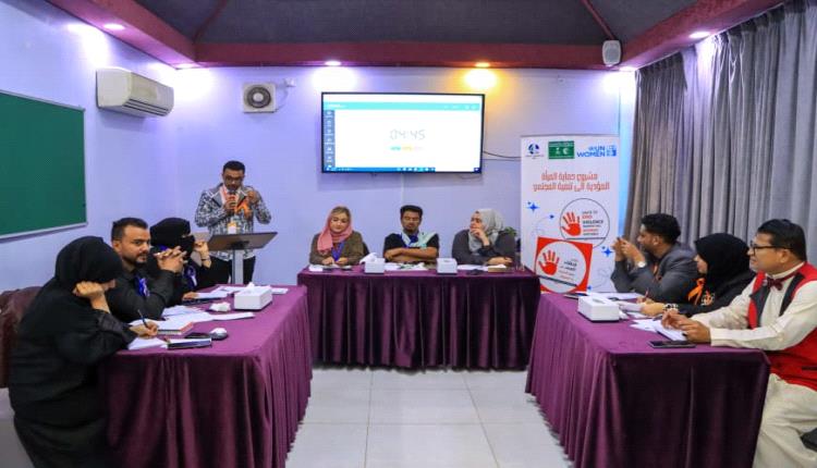 مناظرة شبابية في عدن تؤكد ضرورة رفع الوعي المجتمعي لمناهضة العنف ..