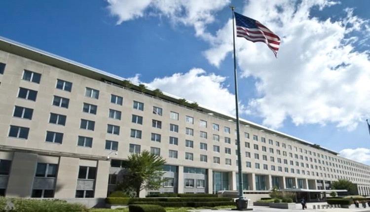 واشنطن تندد باحتجاز الحو.ثيين لموظفي سفارتها في اليمن