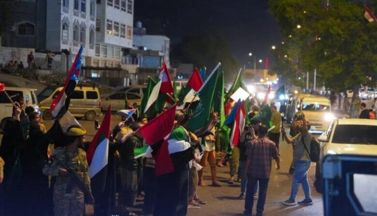 عاجل: وفد سعودي إماراتي رفيع في قصر معاشيق للقاء الرئيس الزبيدي "صور"
