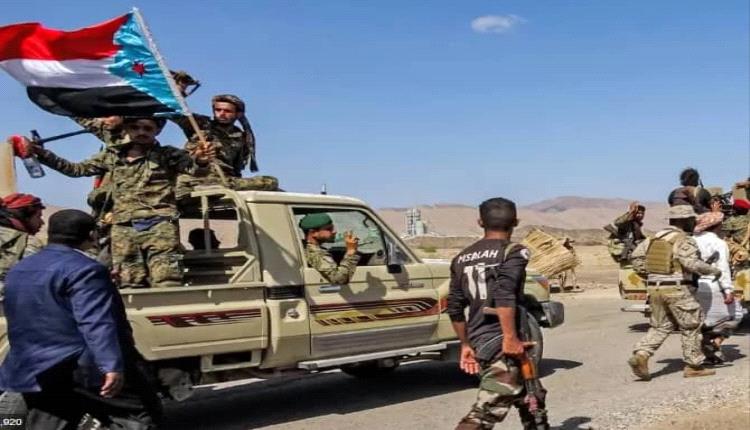 تقرير غربي: استمرار اليمن الموحد يطيل الحـ.ـرب.. والتقسيم خيار لإنقاذ المدنيين