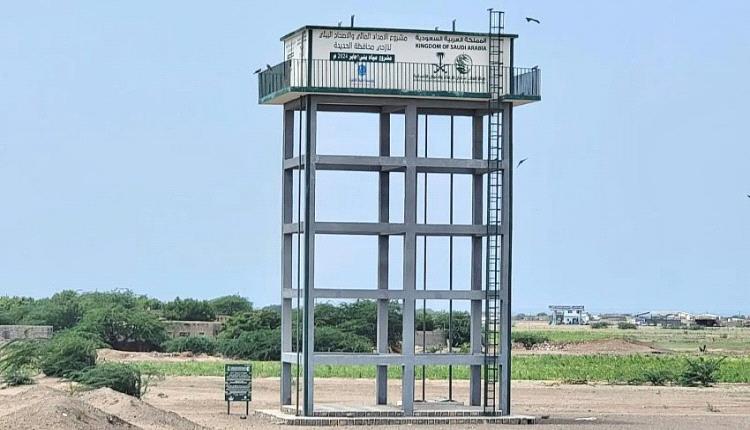 الحديدة: ضخ 1.394 مليون لتر لمشروع المياه والصرف الصحي

