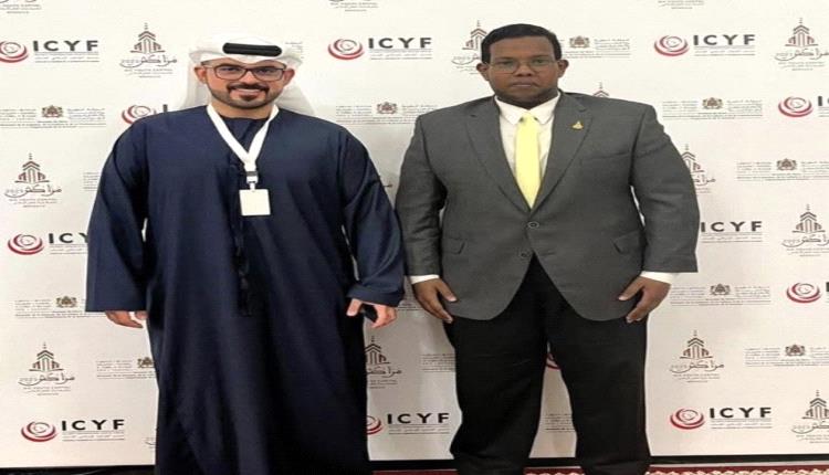 رئيس وفد اليمن يجري مباحثات شبابية مع نظيره الإماراتي على هامش مؤتمر مراكش