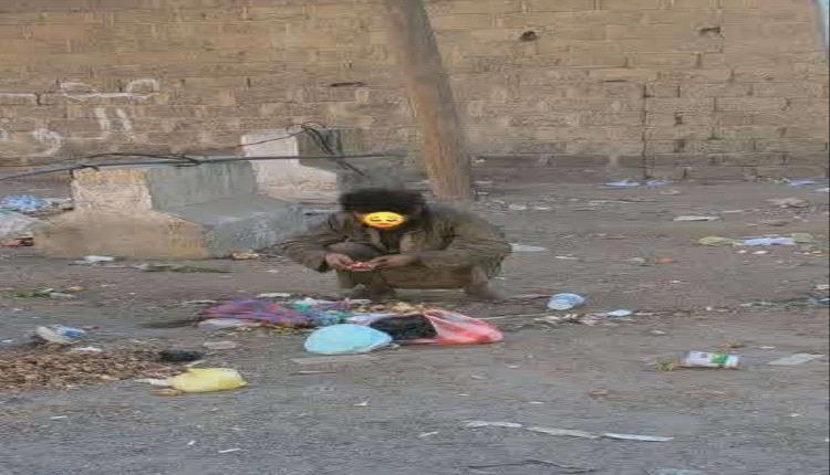 صنعاء على حافة المجاعة.. تصاعد البحث عن الطعام في القمامة