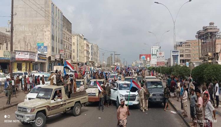 بدعوة من الشيخ شاهر.. الصبيحة تحتشد في عدن تأييدًا للرئيس الزُبيدي