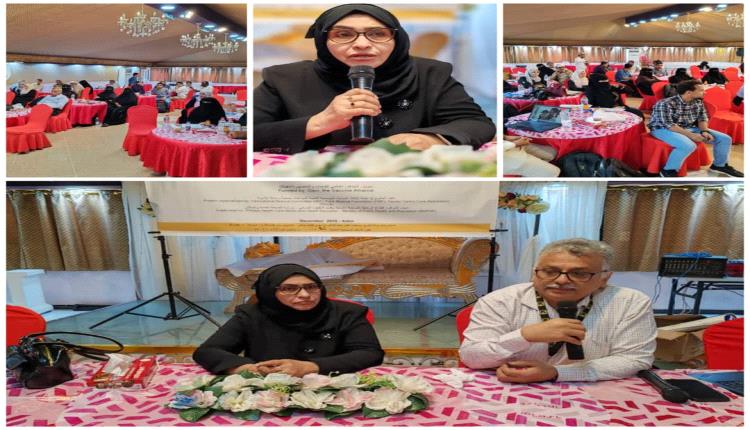 بدء فعاليات ورشة تبادل الخبرات والدروس المستفادة من مشروع "جافي" بعدن

