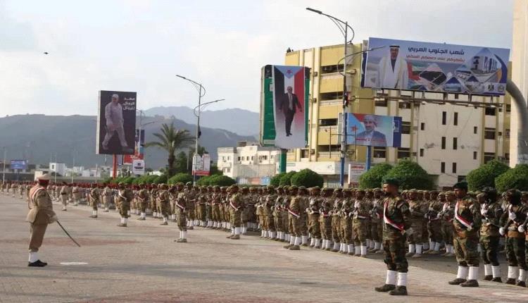 القوات المسلـ.ـحة الجنوبية تؤكد حضورها الميداني وتؤسس لمرحلة أمنية جديدة في الجنوب