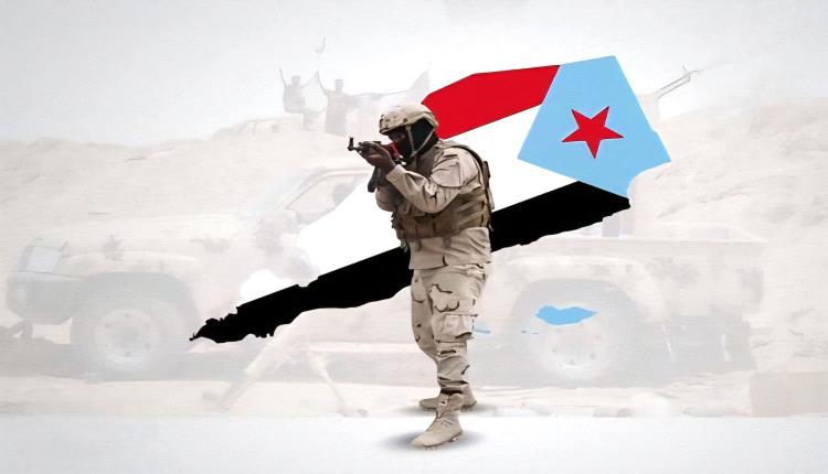 الجنوب ومكافحة الإرهـ ـاب.. رؤية ثابتة نحو شراكة تحقق الغايات