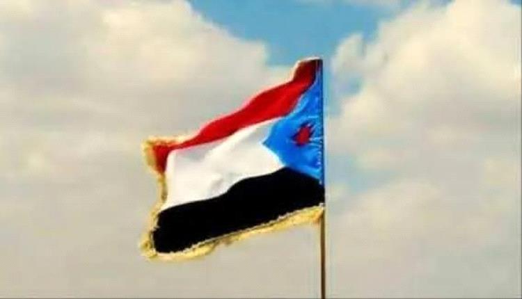 الجنوب العربي في قلب النقاش التاريخي: تصريحات الدكتور آل زلفة تثير جدلاً واسعاً على الهواء