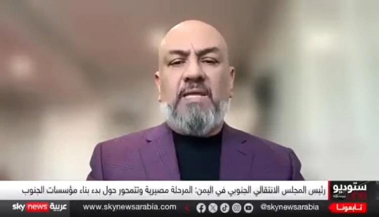خالد اليماني يدعو الى تصنيف "الإخوان" تنظيماً إرهـ.ـابياً دولياً