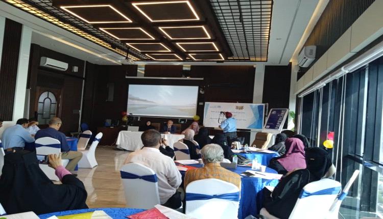 إدارة تنمية المرأة بوزارة الصحة تدّشن مدونة قواعد السلوك بعدن
