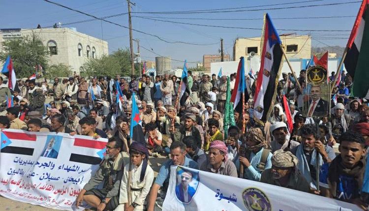 مهرجان جماهيري حاشد في بيحان احتفاءً بانتصارات القوات الجنوبية والمطالبة بإعلان دولة الجنوب
