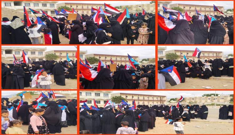 استجابةً لدعوة رئيس انتقالي لحج .. حشد نسائي مهيب في ردفان يزف النصر ويطالب بإعلان الدولة الجنوبية فوراً
