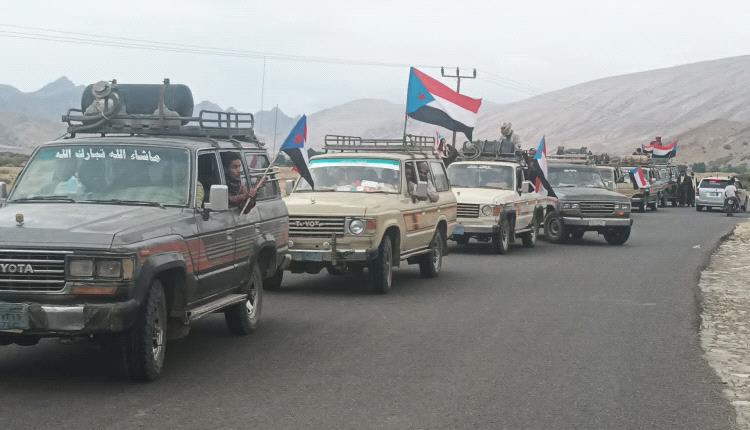 حشود جماهيرية من أبناء سرار يافع تشارك في اعتصام زنجبار دعماً لاستعادة دولة الجنوب