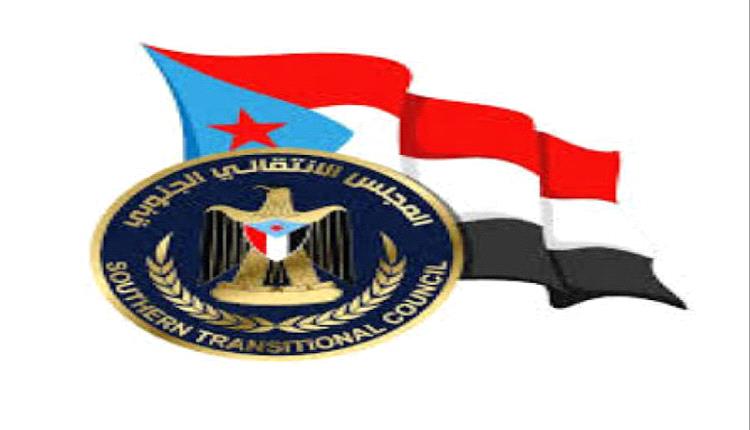 من التحرير إلى البناء.. المجلس الانتقالي يرسم ملامح دولة الجنوب القادمة