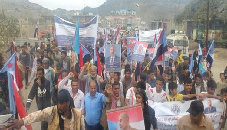 
الضالع: اعتصام شعبي يتسع ويصعّد من وتيرة الاحتجاج

