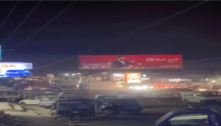 مـ.ـجزرة جديدة تهز صنعاء: قـ.ـتلى مدنيون برصـ.ـاص مسلـ.ـحين وسط انفلات أمني حو.ثي