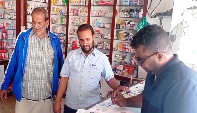 نزولات مكثفة لمكتب الصناعة والتجارة بالحصين للإطلاع على الأسعار في أسواق المديرية 