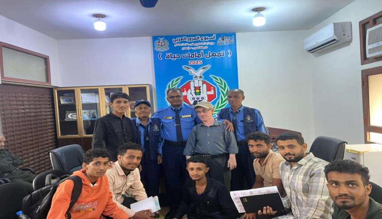 المعهد الوطني للتقنين والمدربين يكرّم مدير شرطة السير عدن وعددًا من كوادره