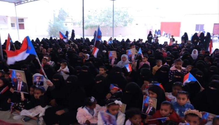 انتقالي تريم ينظم حفلًا نسويًا بمناسبة تحرير وادي وصحراء حضرموت