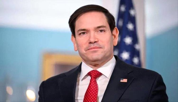 وزير الخارجية الأمريكي: سنصدر إعلانات الأسبوع المقبل بشأن جماعة الإخـ.ـوان المسلمين