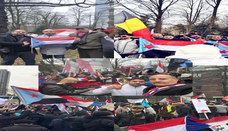 اتحاد أبناء الجنوب في ألمانيا يشارك إخوانه الجنوبيين الوقفة التضامنية في مملكة هولندا