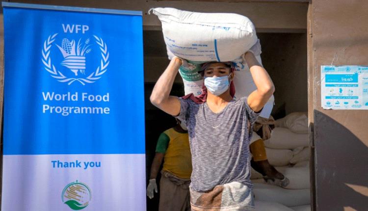 جماعة الحـ.ـوثي تمعن في تحدي الأمم المتحدة وتعتقل المزيد من موظفيها في اليمن