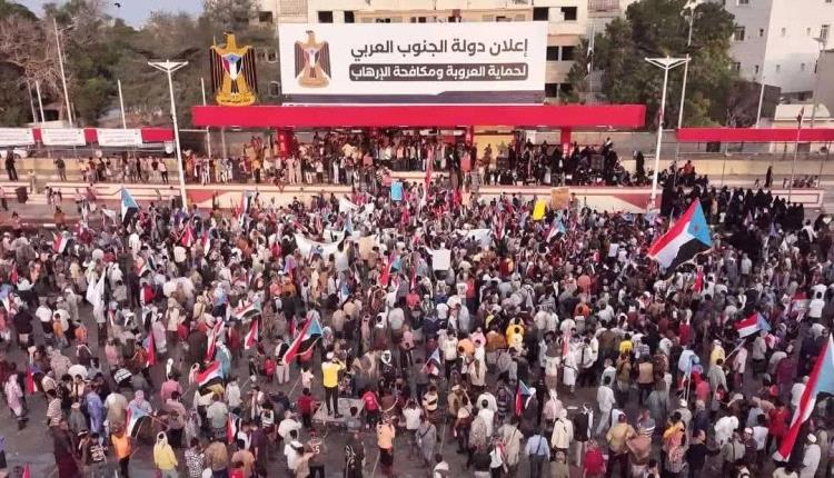 الجنوب على قلب رجل واحد… استعادة الدولة خيار شعب لا يقبل المساومة