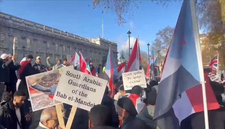 تظاهرة في لندن تطالب باستقلال الجنوب 