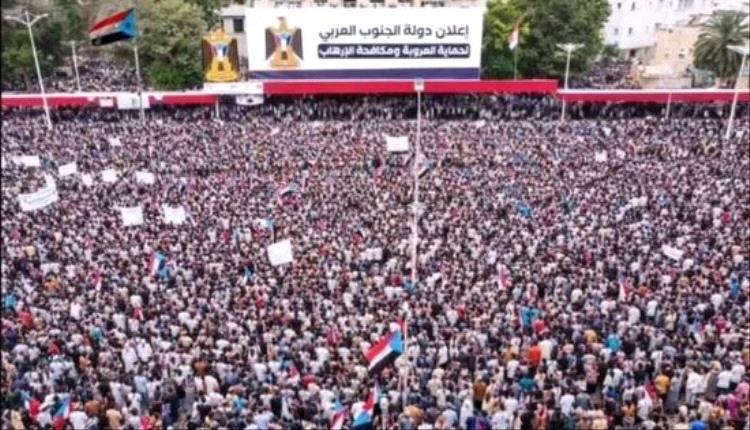 حق تقرير المصير لشعب الجنوب العربي.. مسار سليم لصناعة سلام واستقرار مستدام