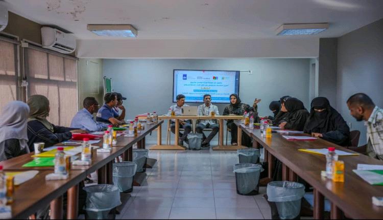 مؤسسة انسجام تدشن مشروع تعزيز أدوار الشباب والنساء في عملية السلام المحلي بالعاصمة عدن