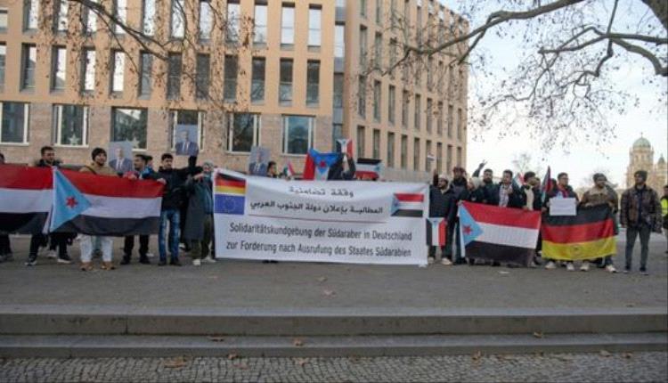 جاليات الجنوب العربي.. جسر لنقل قضية الشعب العادلة إلى العالم