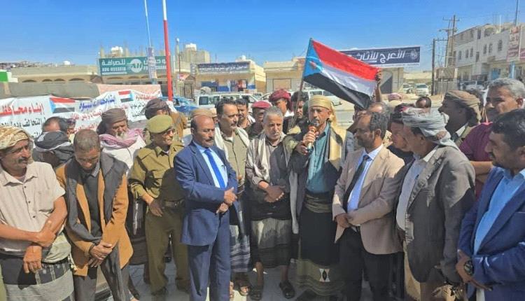 شبوة : القطاع الصحي يعلن انضمامه لمخيم الاعتصام المفتوح بعتق