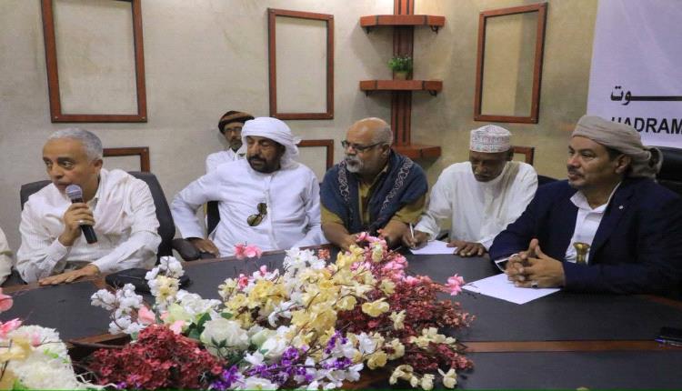 أمين عام حلف قبائل حضرموت 