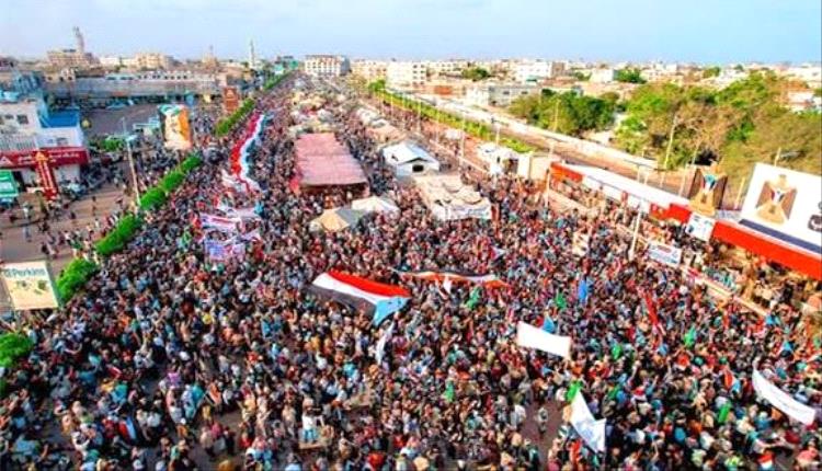 الجنوب اليوم براكين تتفـ.ـجر....