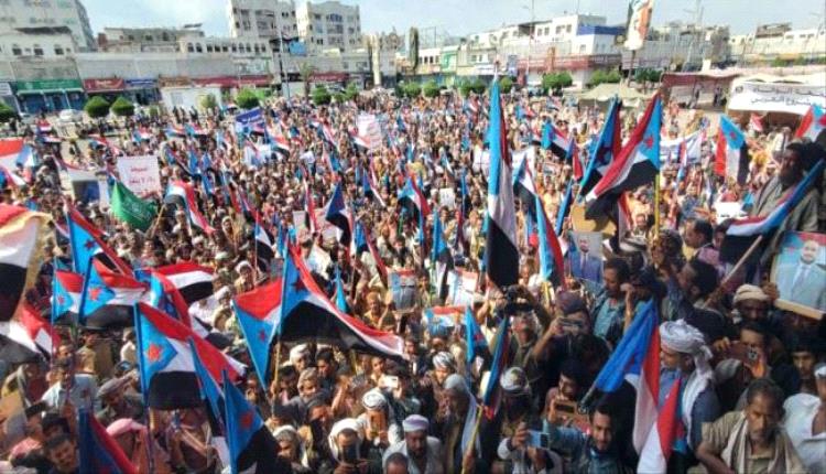 يا عيدروس ثبتها وأعلنها دولة