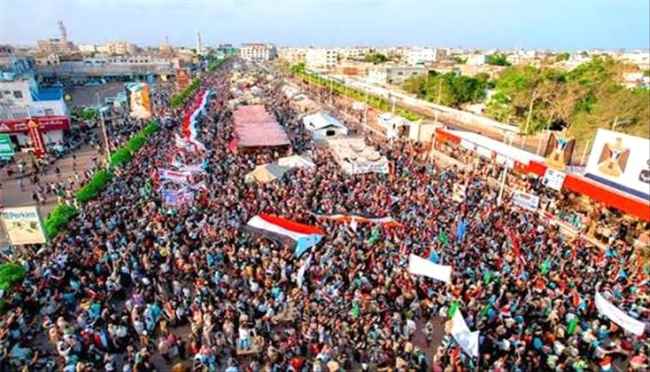 الجنوب اليوم براكين تتفـ.ـجر..