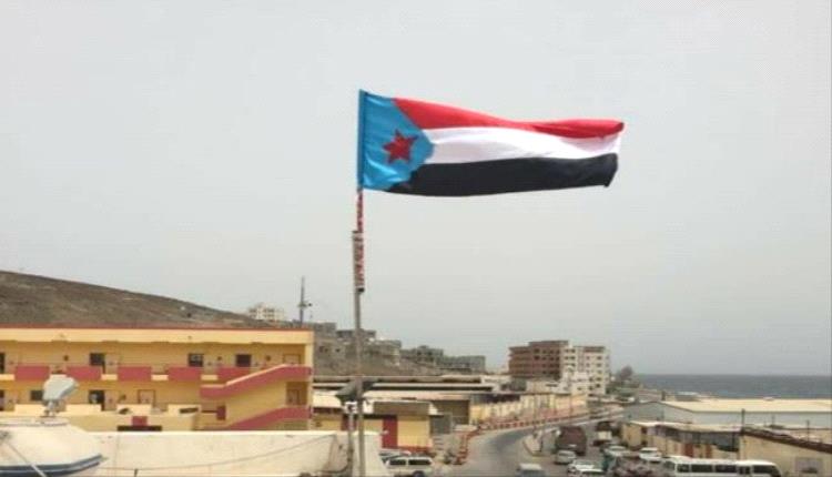 ما بعد الفوضى .. استعادة دولة الجنوب ضمانة للأمن والاستقرار الإقليمي والعالمي