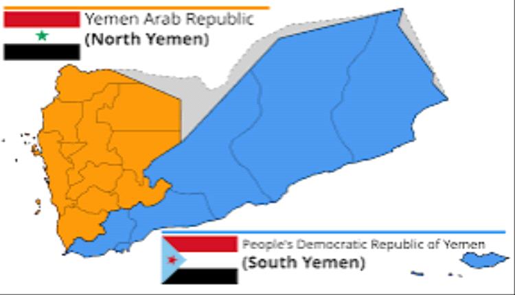 الوحدة التي أكلت أبناءها: تأملات في نكبة 22 مايو